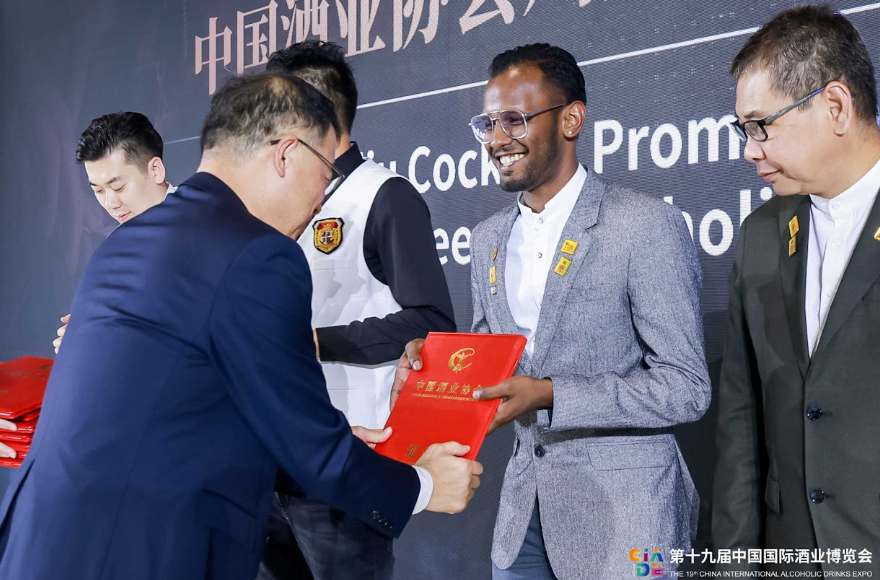 Expo Recognition